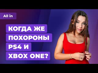 Hazard zone в battlefield 2042 dragon age 4 утечка античита call of duty новости all in 1510