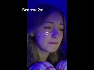 Слзки