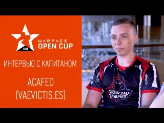 Warface open cup 13 интервью с капитаном