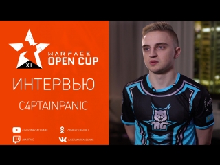 Warface open cup xii интервью с к4питанпаника ag