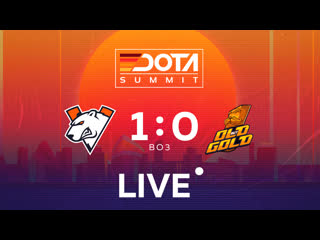 10 old but gold bo3 закрытые снгквалификации на dota summit 11