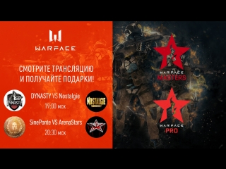 Warface open cup season 11 masters amp pro тур 61