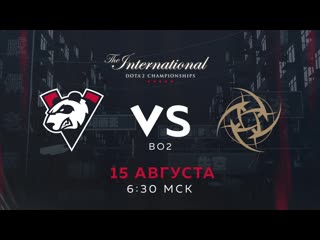 Vp vs nip bo2 групповая стадия the international 2019