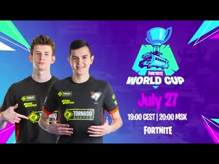 Jamside и 7ssk7 на fortnite world cup