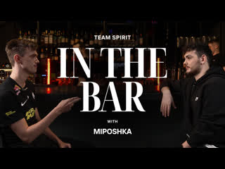 Team spirit bar miposhka