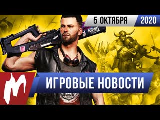 Итоги недели 510 новый человекпаук подробности diablo iv проблемы с cyberpunk 2077