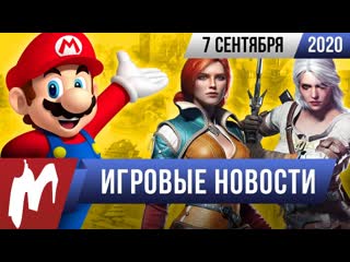 Итоги недели 709 скидки на cyberpunk 2077 mario kart в реальности новые видеокарты nvidia