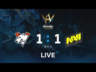 11 navi adrenaline cyber league полуфинал бо3