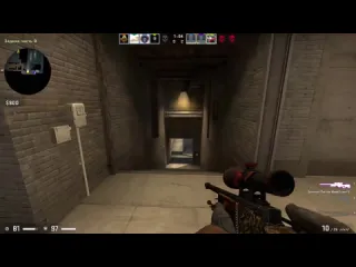 Yatoro csgo