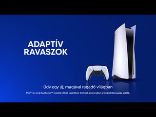 Новая реклама ps5 на венгерском языке