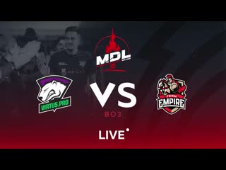 Vs team empire mdl disneyland paris major снг квалификации