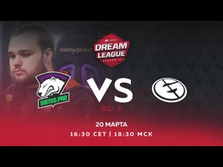 Vs evil geniuses dream league major нижняя сетка 3 раунд