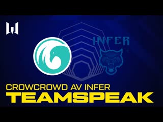 Teamspeak игроков на warface superfast cup матч между crowcrowd и infer