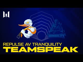 Teamspeak игроков на warface superfast cup матч между repulse и tranquility