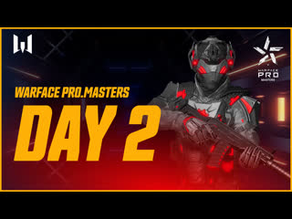 Турнир warface day 2