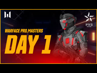 Турнир warface day 1