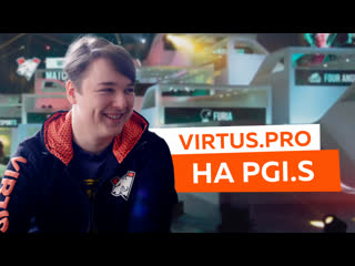 Batulins впечатления от pgis vp pubg