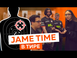 Csgo челленджи в тире