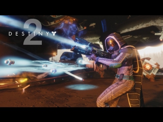 Холодное сердце треилер к предзаказу destiny 2