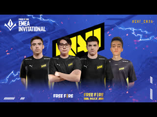 Emea natus vincere третий состав из снг на emea invitational