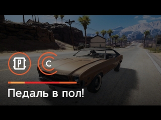 Игрока team gates задавили на второй минуте матча pgi