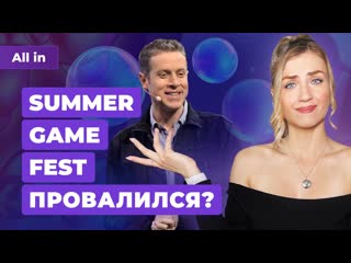 Фаталити в mortal kombat 1 релиз spiderman 2 геймплей alan wake 2 игровые новости all in 95