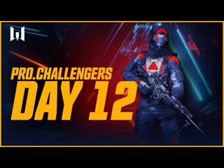 Турнир warface gers iiiiv day 12