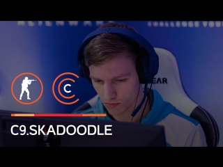 Решающий клатч skadoodle против sk gaming