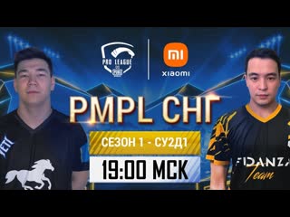 Ru 2021 pmpl снг суперуикенд 2 день 1 сезон 1 pubg mobile pro league 2021 проявят ли себя team unique