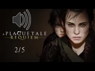 Главная тема a plague tale requiem 2 из 5