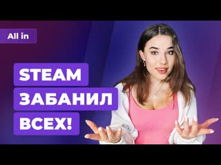 Геймплей hogwarts legacy анонс ubisoft scaler steam бьт по всем игровые новости all in 1803