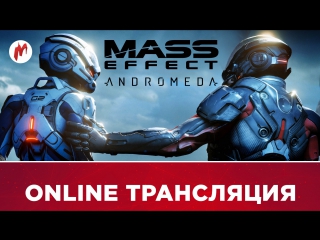 Mass effect andromeda acer predator 17