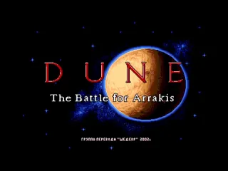 Dune 2 обзор лучшеи стратегии на сега топ лучших игр на sega ретро игры