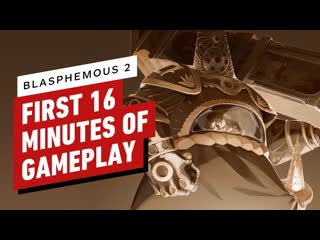 The first 16 minutes of blasphemous 2 gameplay