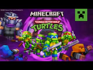 Minecraft x teenage mutant ninja turtles dlc