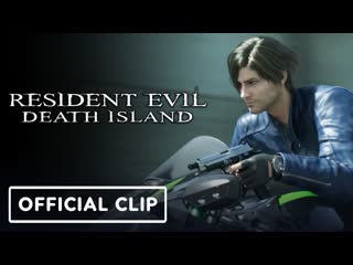 Resident evil death island первые 8 минут