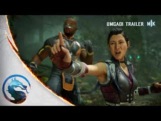 Mortal kombat 1 official umgadi trailer