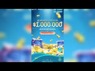 Руководство для участия в youtube mlbb next creator mobile legends bang bang