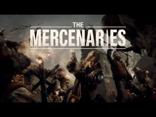 Resident evil 4 the mercenaries trailer