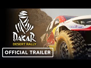 Dakar desert rally official nvidia dlss 3 gameplay comparison trailer