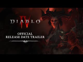 Diablo iv official release date trailer