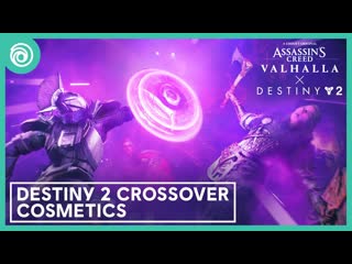 Assassins creed valhalla destiny 2 crossover cosmetics