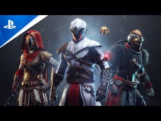 Destiny 2 assassins creed armor highlight video ps5 amp ps4 games