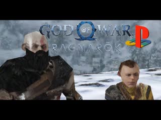 God of war ragnarok ps1 demake