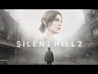 Silent hill 2 teaser trailer 4k en konami