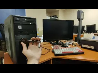 Ручка