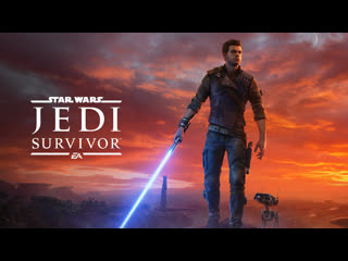 Star wars jedi survivor 9 минут геймплея