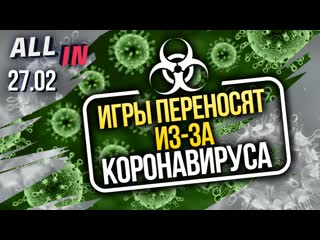 Path of exile 2 отложили анонс project gg спилберг больше не режисср индианы джонса новости all in за 2702