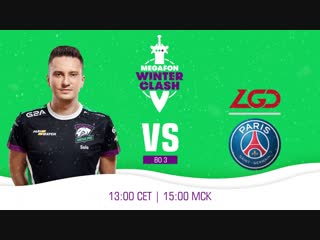 Vs bo3 megafon winter clash