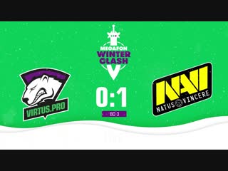 Vs natus vincere bo3 megafon winter clash